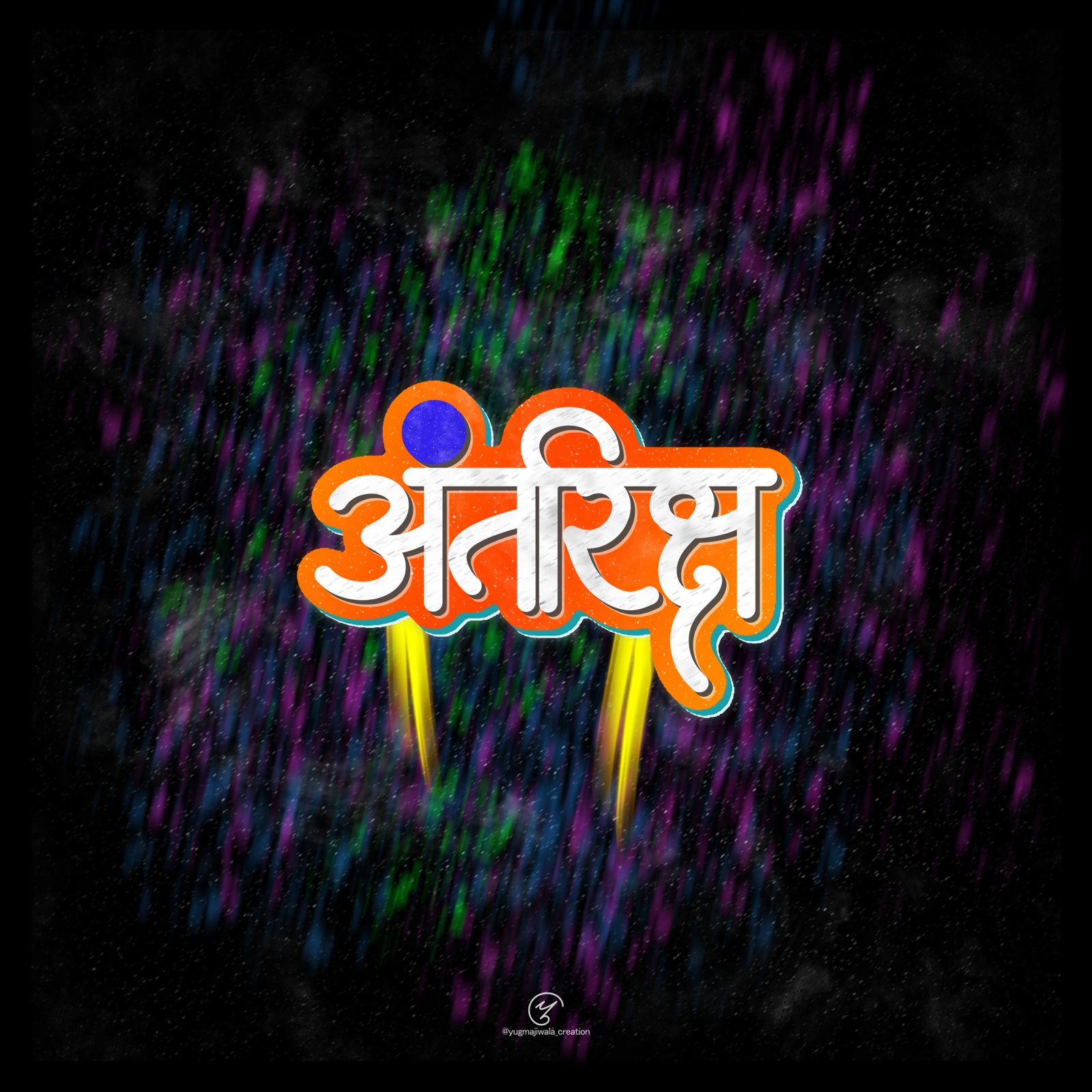 Yug Majiwala graphic design work